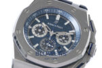 Audemars Piguet Royal Oak Offshore Chronograph 26480TI.OO.A027CA.01