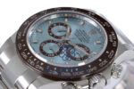 Rolex Cosmograph Daytona 116506 'Platona'