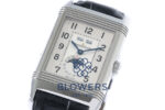 Jaeger-LeCoultre Grande Reverso Calendar 273.8.84