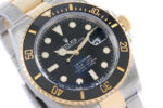 Rolex Submariner Date 126613LN