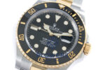 Rolex Submariner Date 126613LN