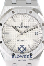 Audemars Piguet Royal Oak 15450ST.00.1256ST.01