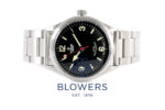 Tudor Heritage Ranger 79910