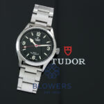 Tudor Heritage Ranger 79910