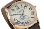 Cartier Rontonde de Cartier W1550251