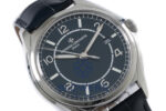 Vacheron Constantin Fiftysix 4600E/000A-B487.