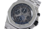 Audemars Piguet Royal Oak Offshore 26470PT.OO.1000PT.01