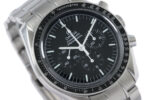 Omega Speedmaster Professional Moon Watch 3570.50.00