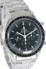 Omega on sale speedmaster 3570