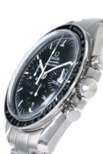 Omega Speedmaster Professional Moon Watch 3570.50.00