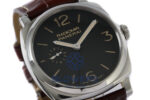 Panerai Radiomir 1940 PAM 00512