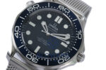 Omega James Bond 60th Anniversary Seamaster Diver 300m 210.30.42.20.03.002