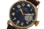 IWC Big Pilot’s Watch Edition Antoine De Saint Exupéry IW5004-21