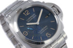 Panerai Luminor Marina PAM01058