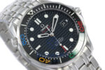 Omega Seamaster 300 Rio 2016 522.30.41.20.01.001