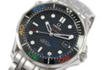 Omega Seamaster 300 Rio 2016 522.30.41.20.01.001