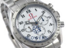 Omega Speedmaster Broad Arrow 321.10.42.50.04.001