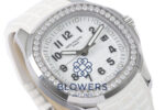 Patek Philippe Ladies Aquanaut Luce 5267/200a-001