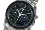 Omega Speedmaster Professional Moon Watch 3576.50.00