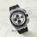 Audemars Piguet Royal Oak Offshore Chronograph 26400SO.OO.A002CA.01