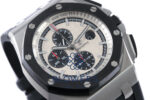 Audemars Piguet Royal Oak Offshore Chronograph 26400SO.OO.A002CA.01