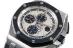 Audemars Piguet Royal Oak Offshore Chronograph 26400SO.OO.A002CA.01