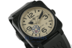 Bell & Ross Desert Type BR03-92