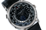 Patek Philippe World Time Anniversary 175th 5575G-001