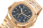 Patek Philippe Nautilus Chronograph 5990/1R-001