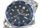 Omega Seamaster 300m 2541.80.00