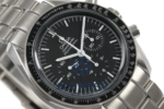 Omega Speedmaster Professional Moonwatch 311.30.42.30.01.005