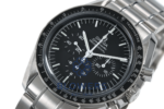 Omega Speedmaster Professional Moonwatch 311.30.42.30.01.005