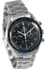 Omega Speedmaster Professional Moonwatch 311.30.42.30.01.005