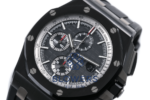 Audemars Piguet Royal Oak Offshore Chronograph 26405CE.OO.A002CA.01.