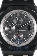 Audemars Piguet Royal Oak Offshore Chronograph 26405CE.OO.A002CA.01.