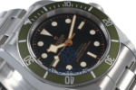 Tudor Black Bay Harrods 79230G