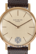 Patek Philippe Vintage Calatrava 3426R