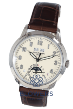 Patek Philippe Grand Complications Perpetual Calendar 5320G-001