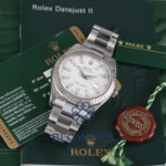 Rolex Oyster Perpetual Datejust II 116334