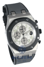 Audemars Piguet Royal Oak Offshore 25940SK.OO.D002CA.02.A