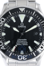 Omega Seamaster Professional 2254.50.00