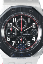 Audemars Piguet Royal Oak Offshore Vampire 26470SO.OO.A002CA.01